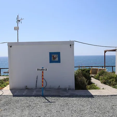 Summer Dream Cyprus Maroni