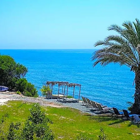 Summer Dream Cyprus לינה וארוחת בוקר *